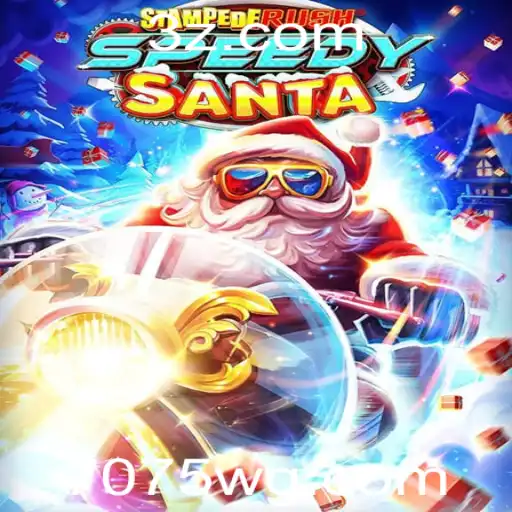 Explorando o Mundo de StempedeRushSpeedy: O Jogo Inovador de 7075 app